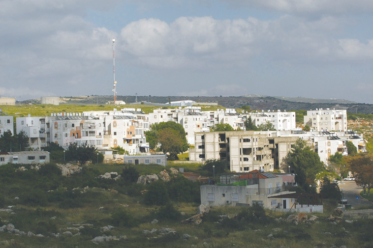 ההתנחלות עמנואל. צילום: קובי גדעון, פלאש 90 ההתנחלות עמנואל. צילום: קובי גדעון, פלאש 90