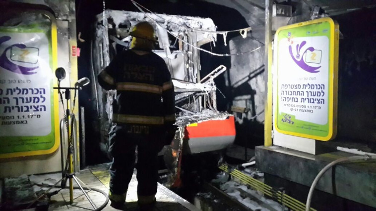 השריפה בכרמלית בחיפה. צילום: דוברות כבאות והצלה