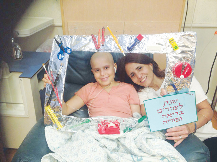 אייל וחדווה בבית החולים. צילום פרטי