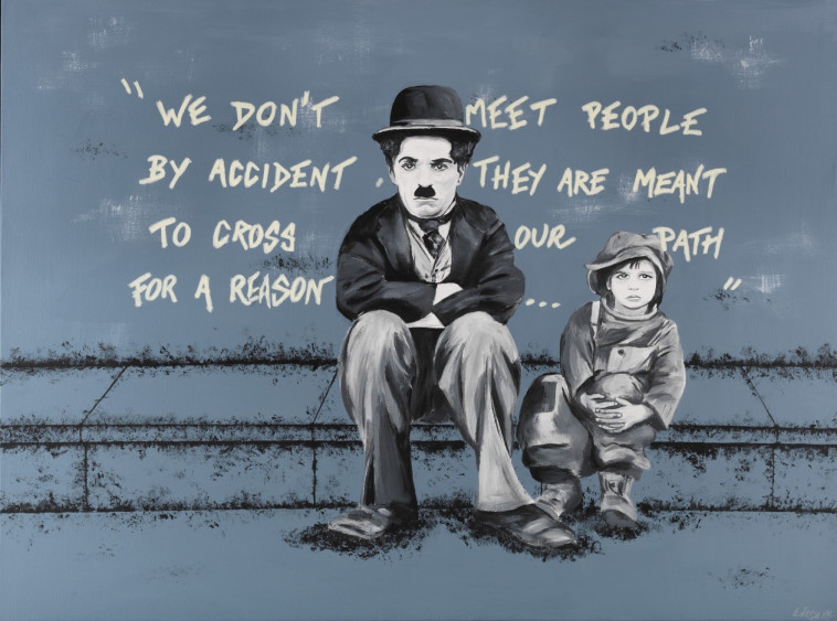 מתוך תערוכת אמנות ישראלית 2017, יצירה של אדרי מיכאל 