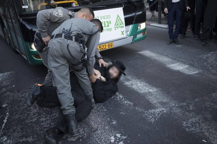 הפגנת חרדים בירושלים. צילום: יונתן זינדל, פלאש 90