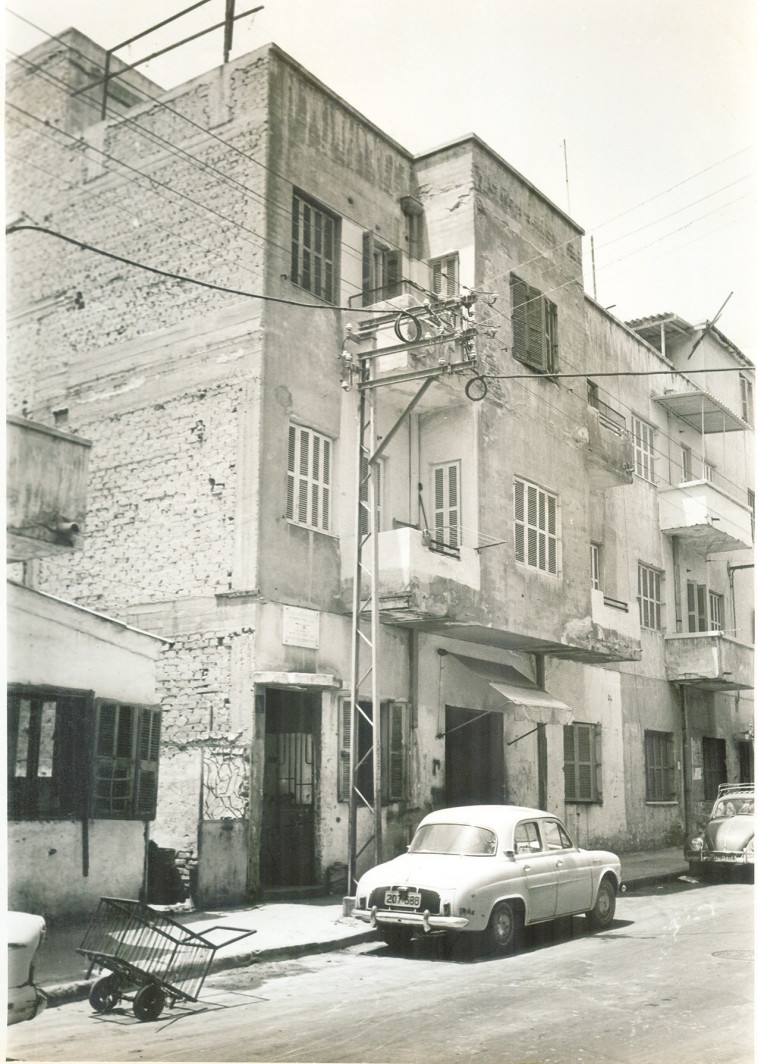 בלח&quot;י הפנו אצבע מאשימה לסבוראי. הבית בו הסתתר שטרן. צילום: באדיבות מכון ז'בוטינסקי