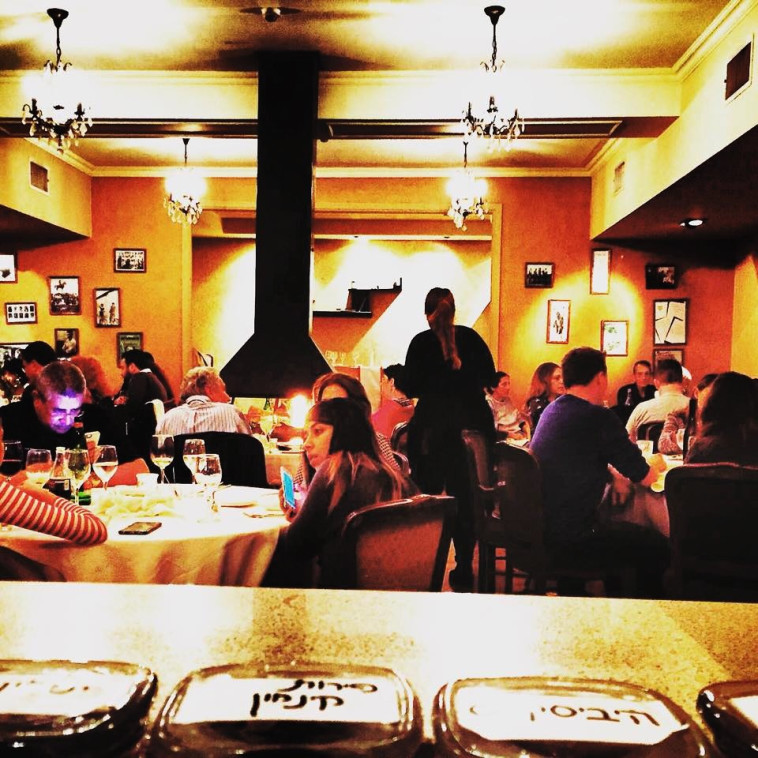 מסעדת &quot;שלו ביער&quot;. צילום: אגמדיה