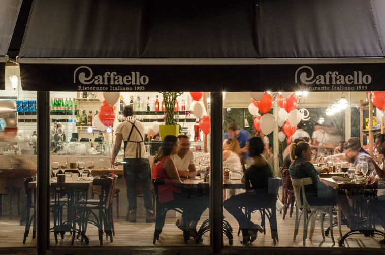 תפיץ אהבה. מסעדת  רפאלו. צילום: יפית בשבקין