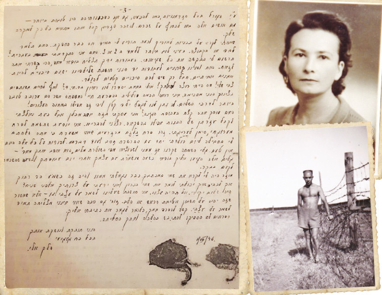 צבי פרונין (במחנה בקניה) ואלישבע אנדן. צילום: ארכיון העמותה להנצחת לוחמי חירות ישראל