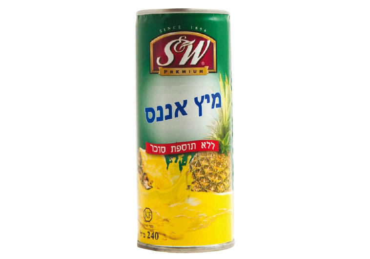 פחית מיץ אננס. צילום: יח&quot;צ