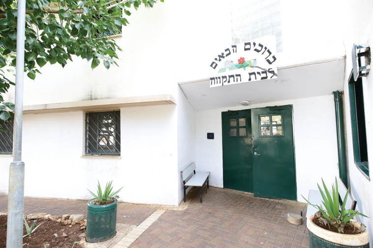 בית התקווה, כלא חרמון. צילום: אלוני מור