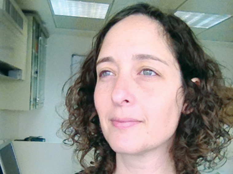 ד&quot;ר רויטל גולדשמיד. צילום פרטי