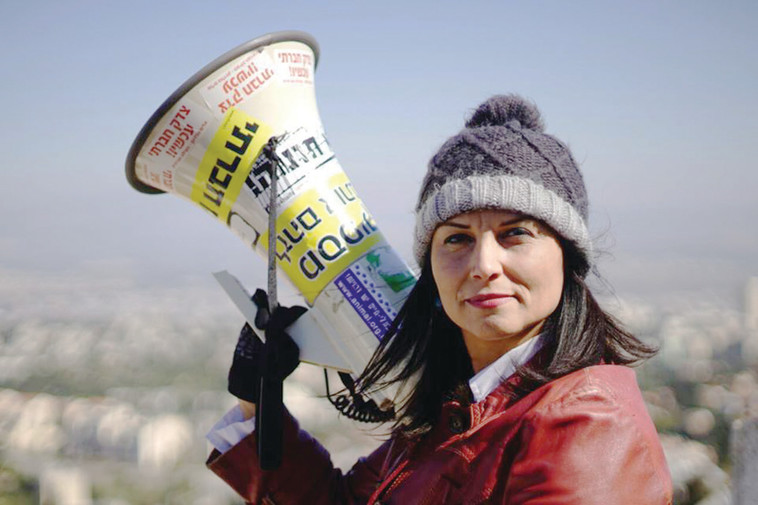 עו&quot;ד אליס גולדמן. צילום: ערן גילווארג