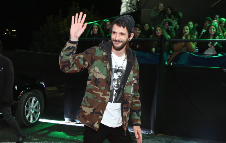 שם ברדוגו. פלאש 90