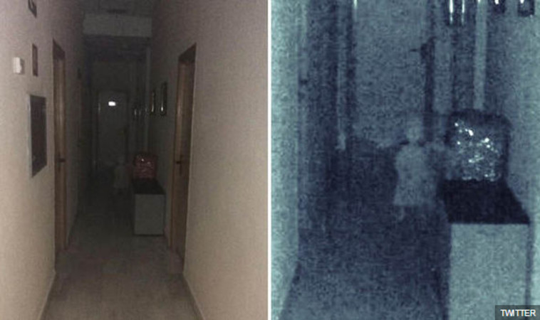 מי מכיר מגרש שדים? צילום מסך