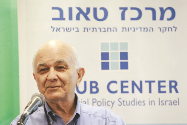 &quot;אין דבר שמצדיק התעללות&quot;. פרופסור דב צ'רניחובסקי, צילום: נתי שוחט, פלאש 90