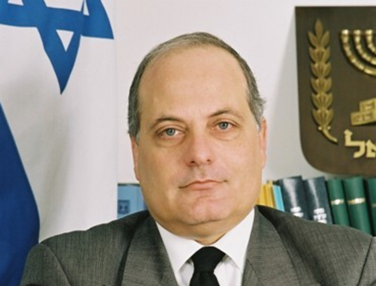 השופט ג'ורג' קרא. צילום: אתר הרשות השופטת השופט ג'ורג' קרא. צילום: אתר הרשות השופטת