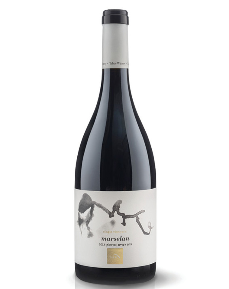 יין מרסלאן. צילום: איה בן עזרי