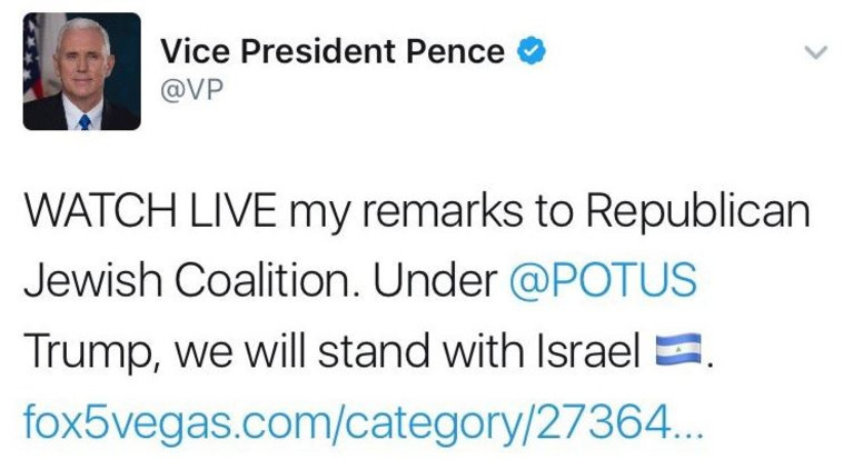 אחד הציוצים המביכים של מייק פנס. צילום מסך