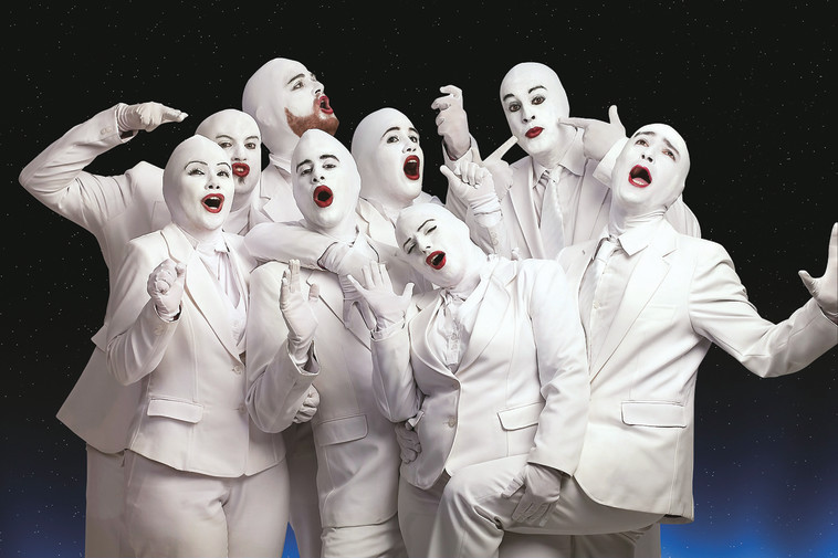 &quot;צריך שותפים טובים&quot;. ווקה פיפל, צילום: לאון סקולצקי