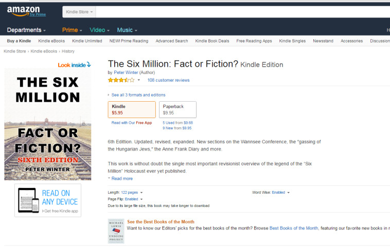 בין הספרים שמוצעים למכירה באתר. צילום מסך: אמזון