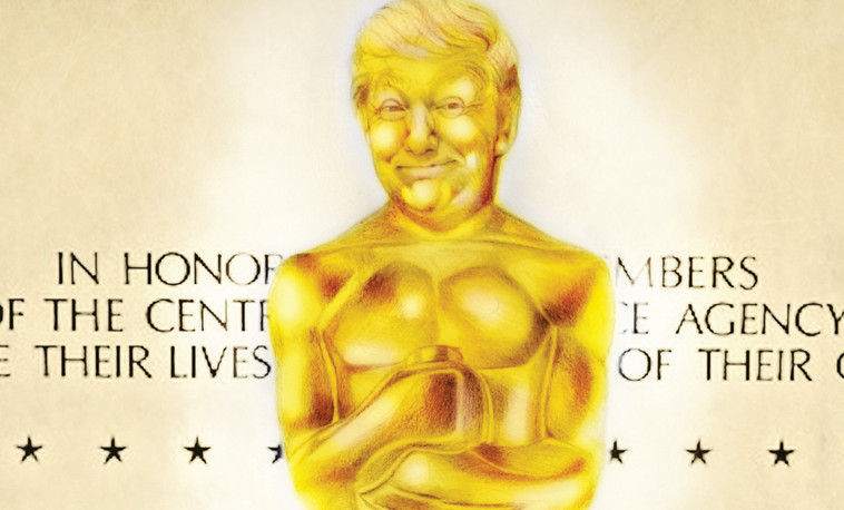 טראמפ בתור פסל האוסקר