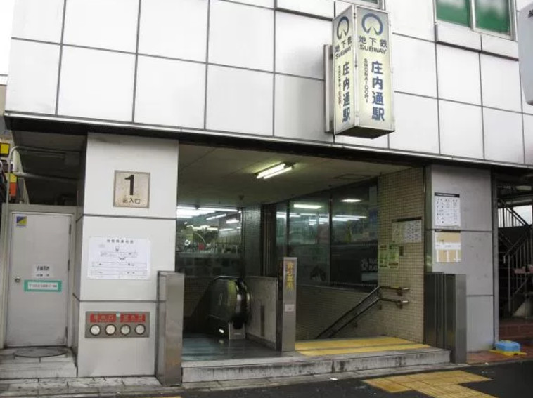 המשטרה לא האמינה לו. צילום מסך