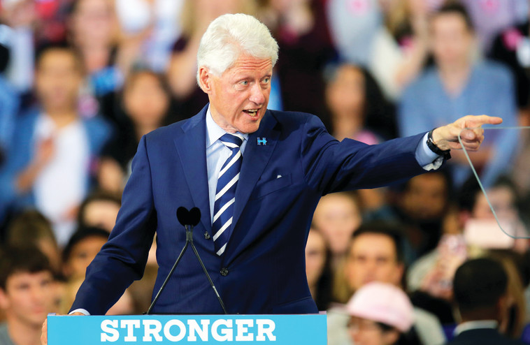 חשד בתקשורת ולא מצמץ כששיקר לה. ביל קלינטון, צילום: רויטרס