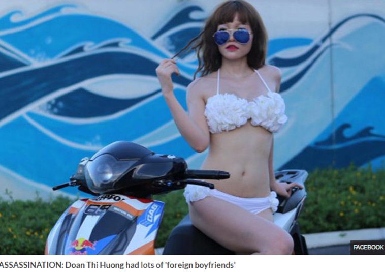 רוצחות קינג ג'ונג נאם עומדות בפני עונש מוות. צילום מסך