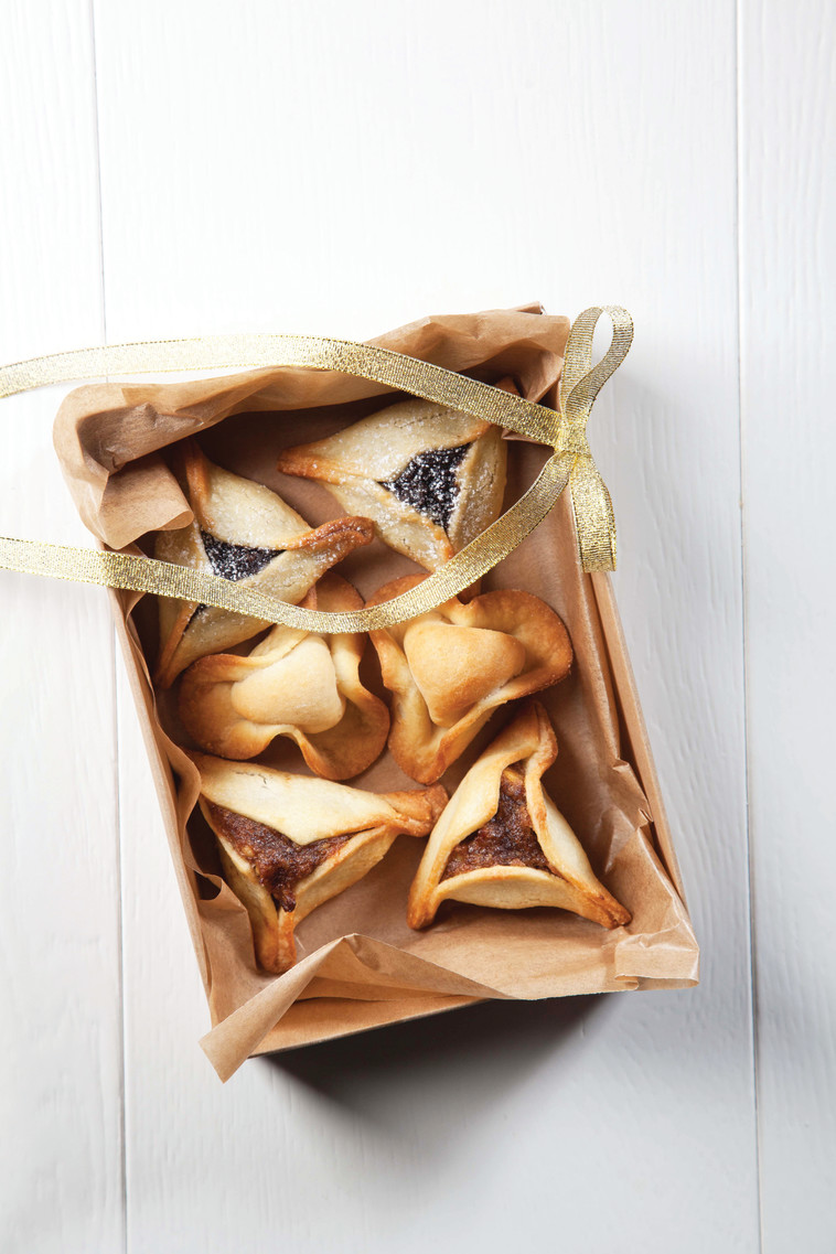 אוזני המן מאפיית לחמים. צילום: דניאל לילה