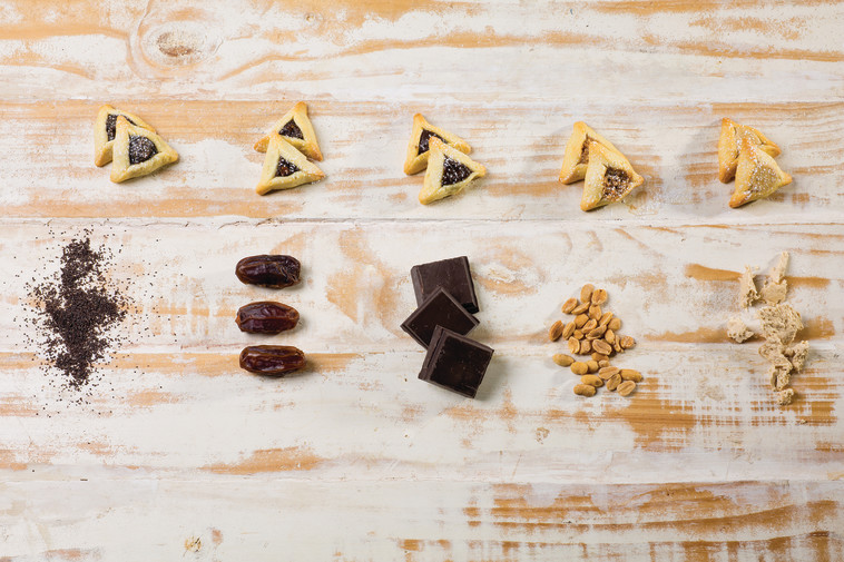 אוזני המן, קונדטוריית ביסקוטי. צילום: בועז לביא