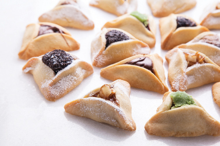 אוזני המן, קונדיטוריות פיס אוף קייק. צילום: אפיק גבאי