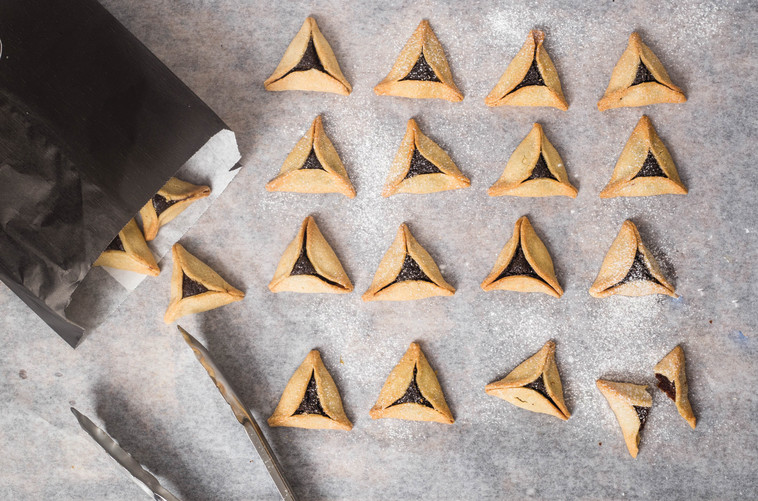 אוזני המן, מאפיית לה פרינה. צילום: ירון בן חורין