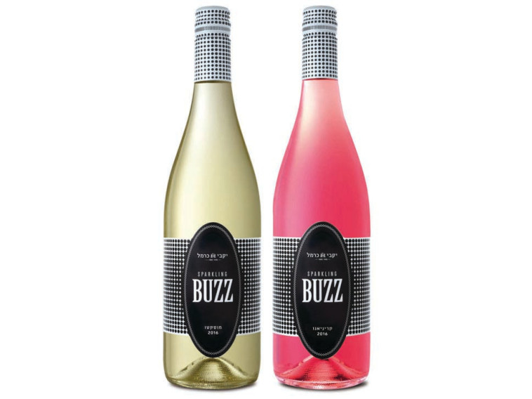Sparkling Buzz קריניאנו. צילום: יח&quot;צ