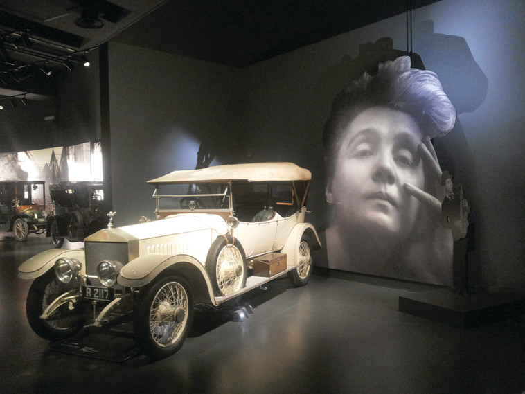 מוזיאון הרכב המחודש. צילום: מאיר בלייך