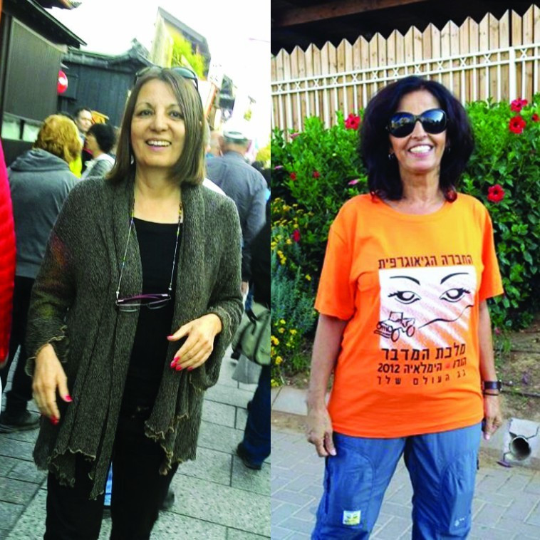 שוש מייזל והדס אייש ז&quot;ל. צילום: פרטי