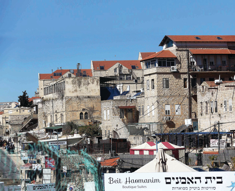 צפת. צילום: אריאל בשור