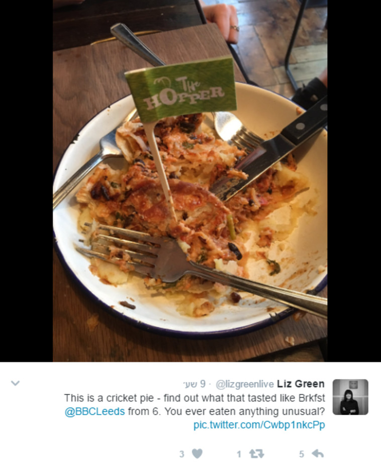 פאי עם מרכיב ייחודי. צילום מסך דרך טוויטר