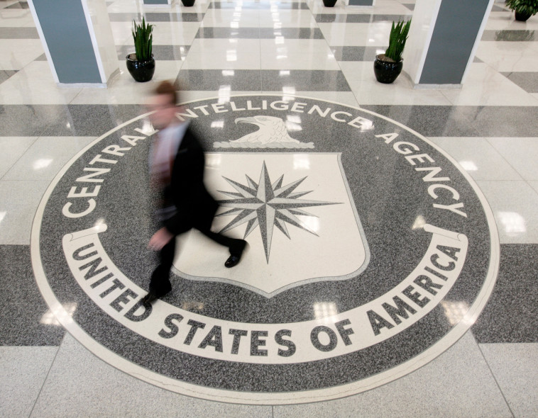 מטה ה-CIA. צילום: רויטרס מטה ה-CIA. צילום: רויטרס