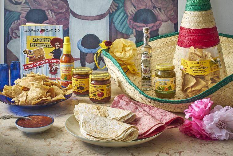 משלוחי מנות מקסיקניים. צילום: יח