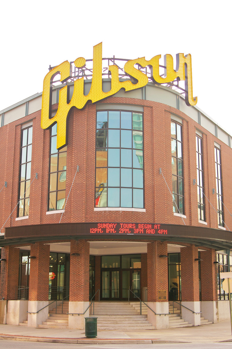 מוסד שמספר את סיפור התפתחות המוזיקה בעיר. מוזיאון &quot;גיבסון&quot; בממפיס. צילום: רויטרסס
