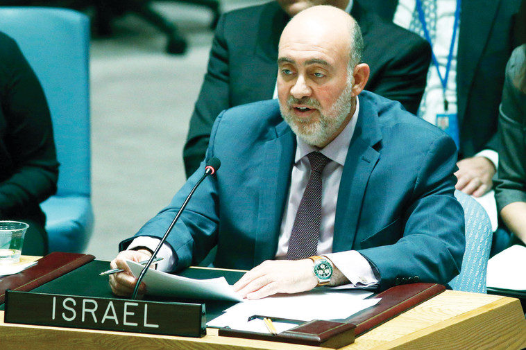 רון פרושאור באו&quot;ם. צילום: רויטרס