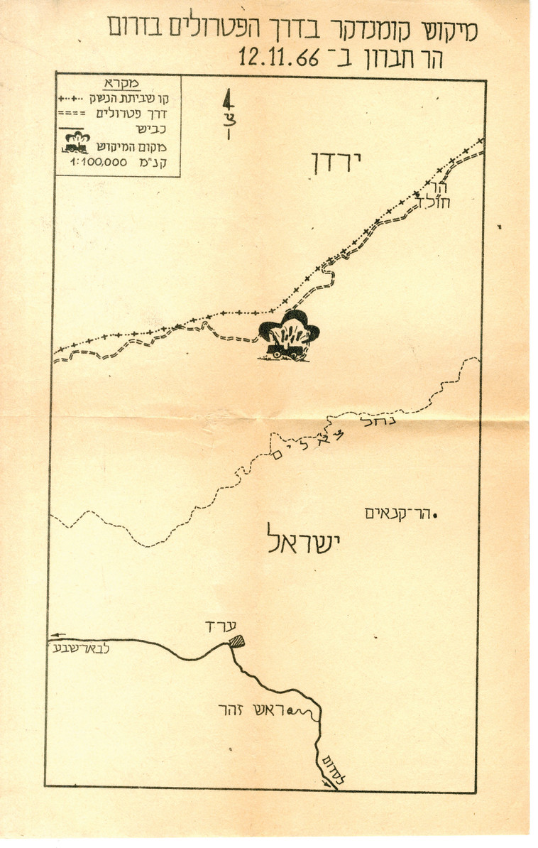 מפה. צילום: דובר צה&quot;ל