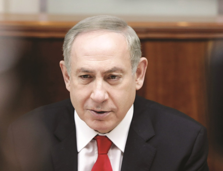 בביקור מדיני בסין, נתניהו. צילום: רויטרס בביקור מדיני בסין, נתניהו. צילום: רויטרס