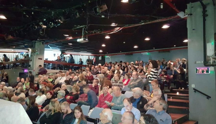 ועידת מרצ, הערב. צילום: יובל בר