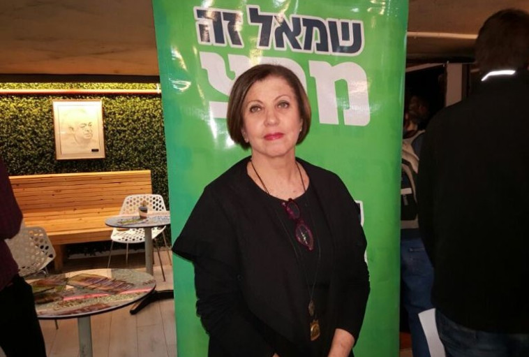 זהבה גלאון. צילום: יובל בר זהבה גלאון. צילום: יובל בר