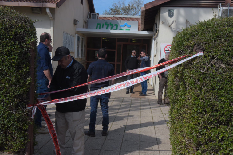 המרפאה בחולון יום לאחר רצח טובה קררו, צילום: אבשלום ששוני