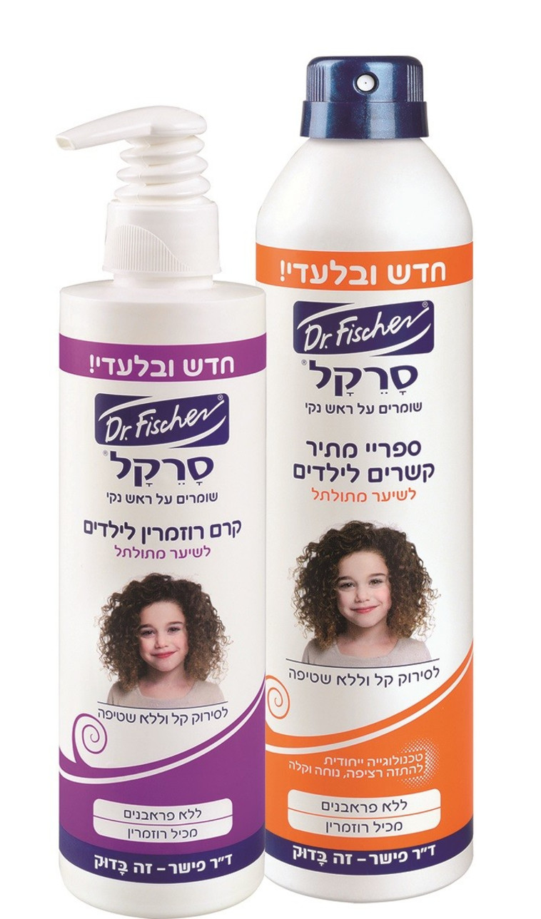 מקל על הסירוק ומשאיר את השיער רך ולא דביק מקל על הסירוק ומשאיר את השיער רך ולא דביק