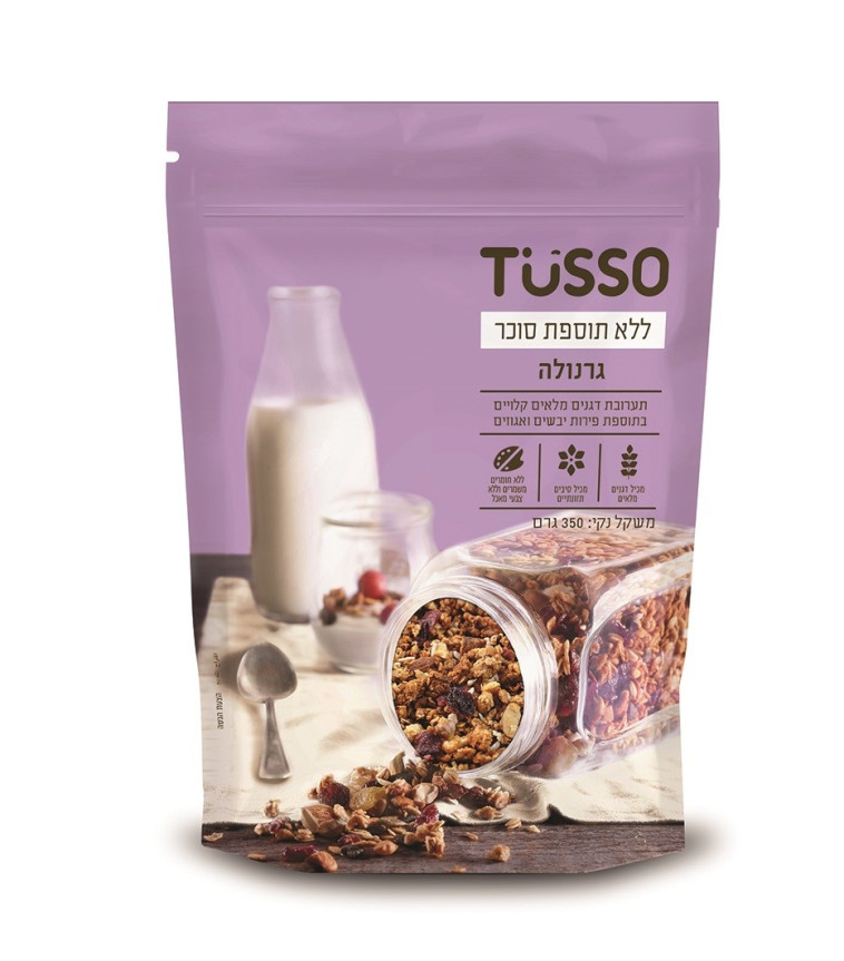 טעים, אבל לא מחדש