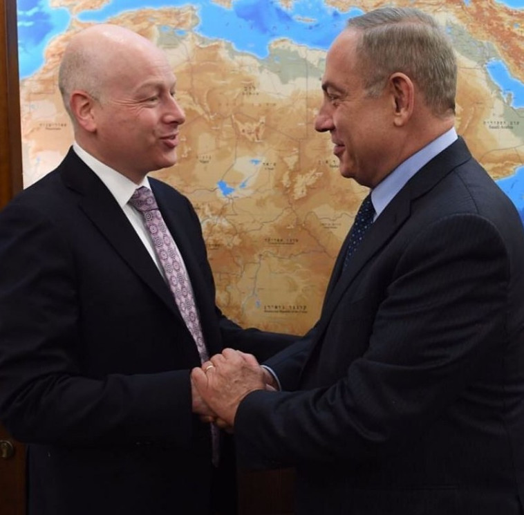 נתניהו עם גרינבלט. צילום: לע&quot;מ