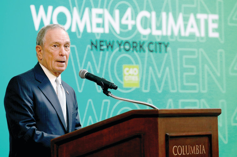 כהונתו שיקפה ניהול פיננסי נבון וארגון נבון וארגון נכון של עיר גדולה. בלומברג, צילום: רויטרס