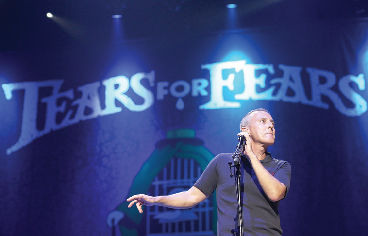 טירס פור פירס 