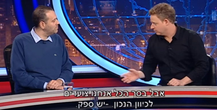 ח&quot;כ מיקי זוהר מתארח ב&quot;גב האומה&quot;. צילום מסך