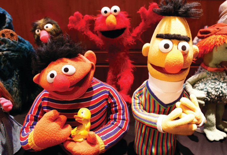 דמויות ברחוב סומסום